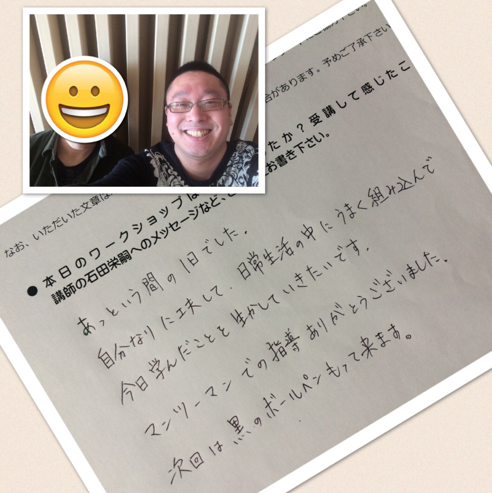 クンルンネイゴン大阪ありがとうございました!