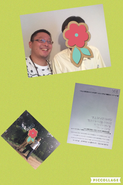 クンルンネイゴンレベル2奈良ありがとうございました。